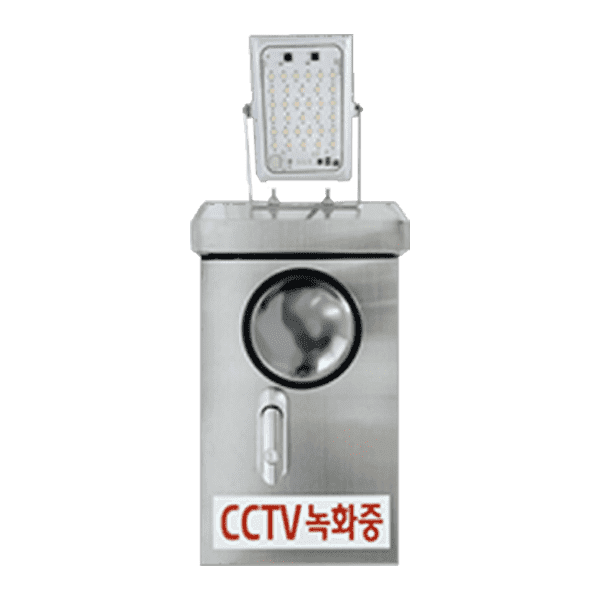 cctv2